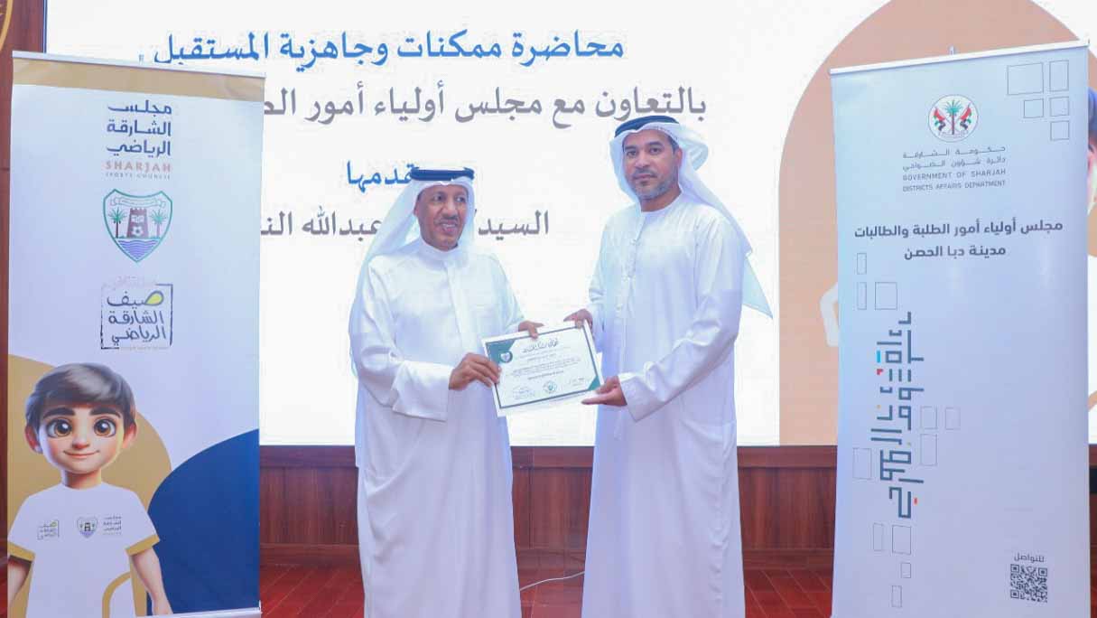 Image for the title: Summer values workshop in Dibba Al Hisn empowers youth 