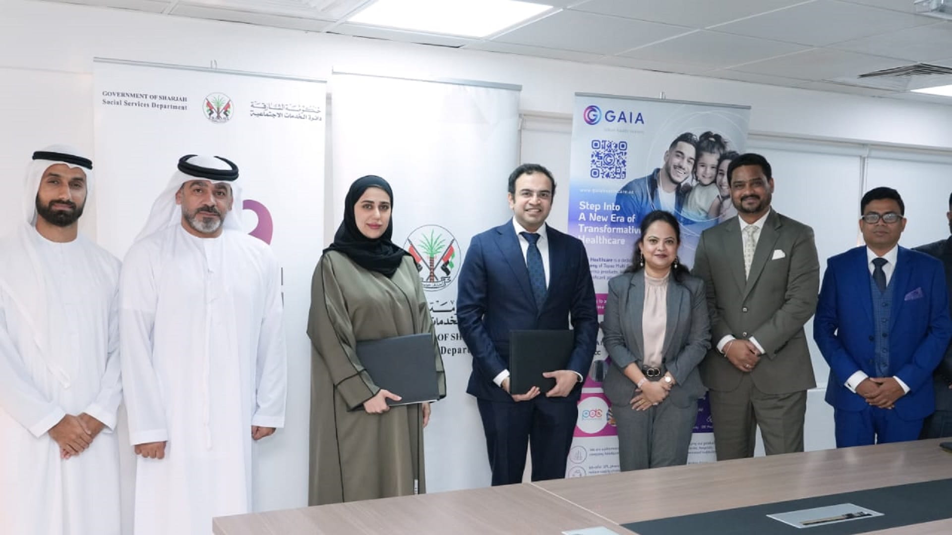 "اجتماعية الشارقة" تشيد بشركة غاية للأدوية لدعمها المجتمعي المتواصل 
