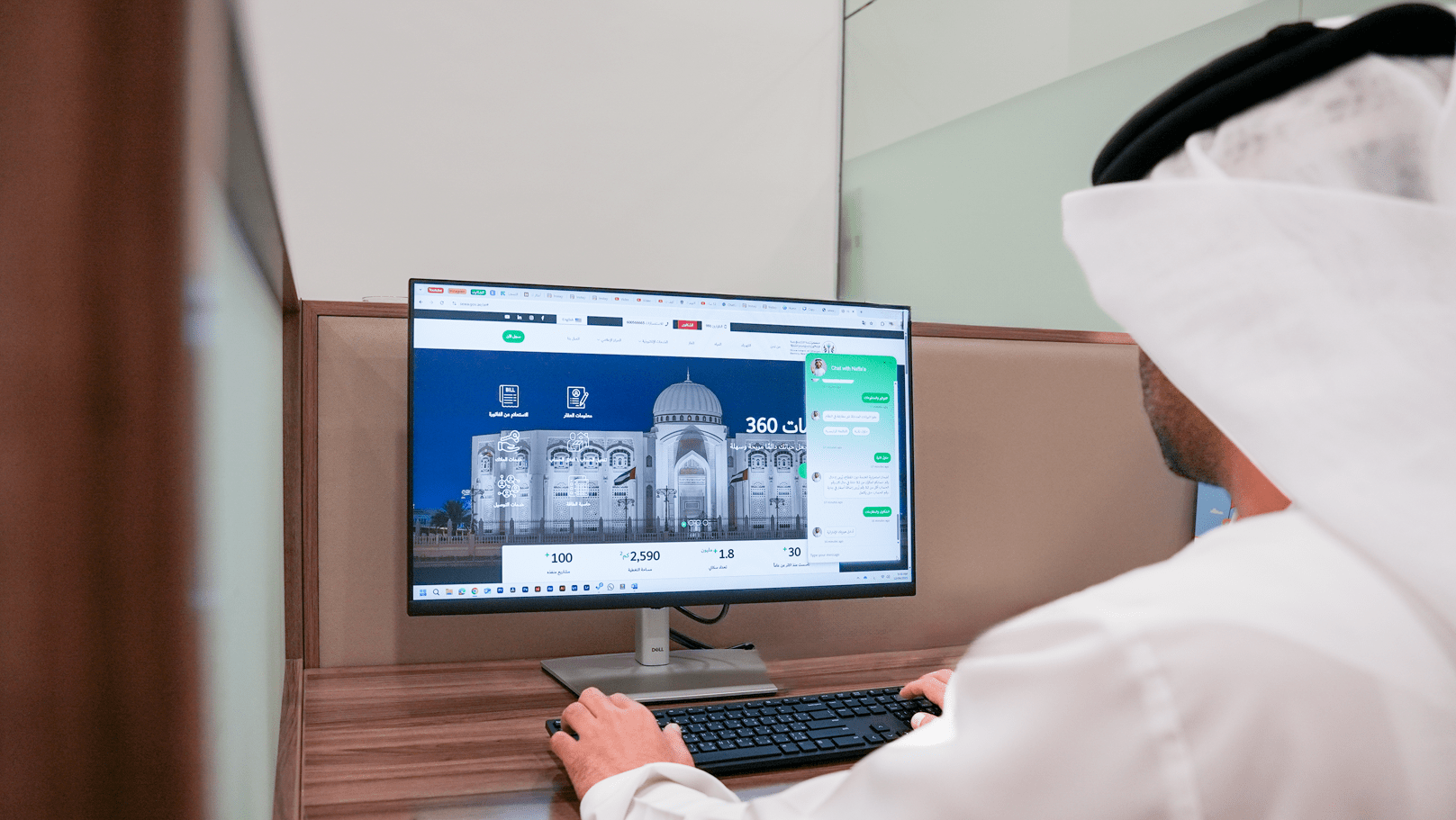 كهرباء الشارقة تطلق "نفاع" كخطوة رائدة في التحول الرقمي على مستوى الدولة