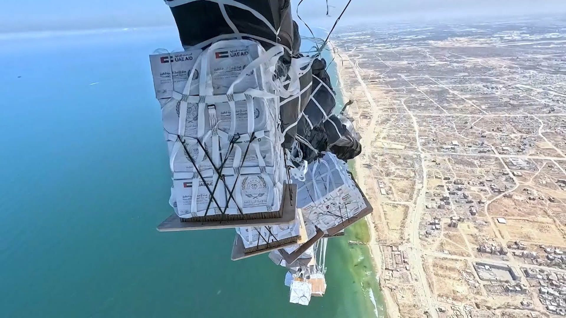 UAE carries out 72nd airdrop of aid over Gaza Strip