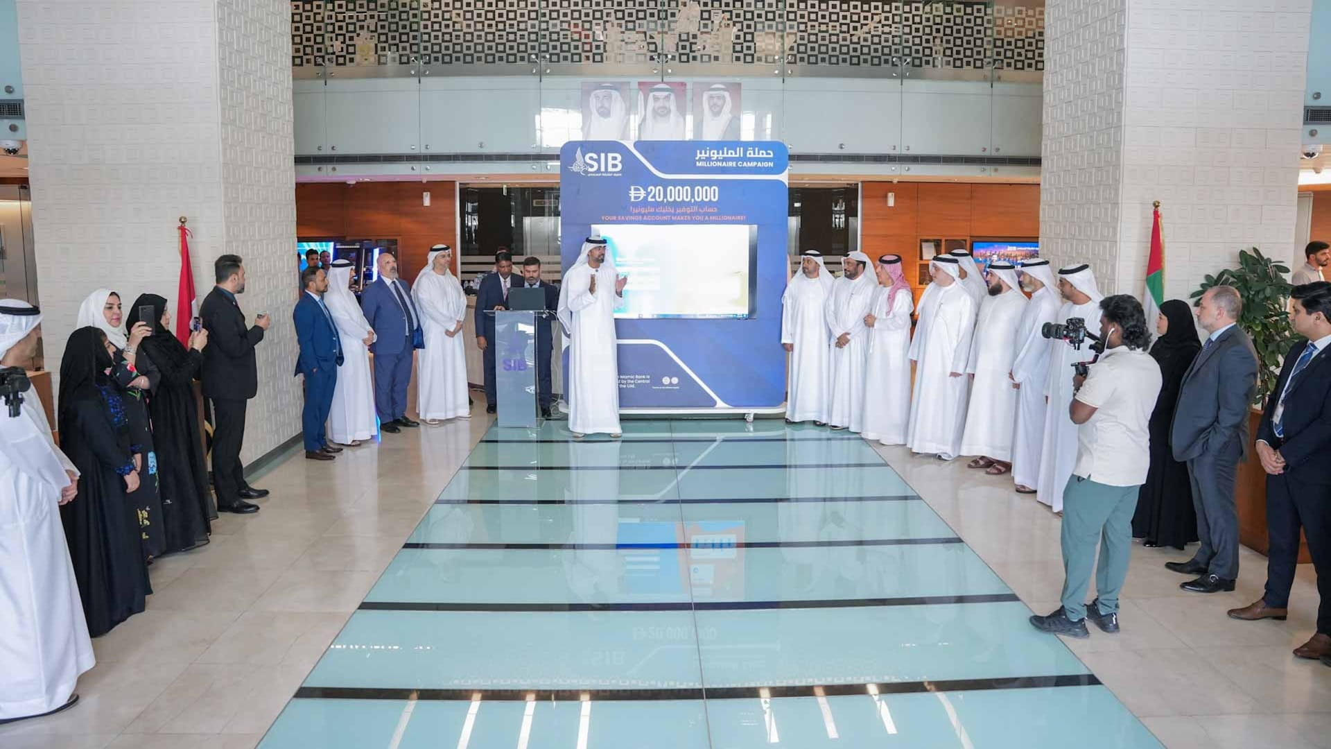 SIB holds first draw of “Millionaire” campaign 