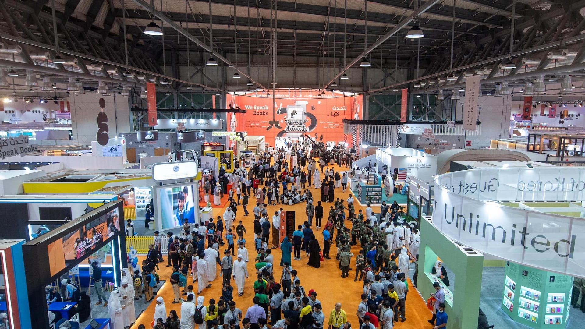 SBA opens submissions for SIBF 2025