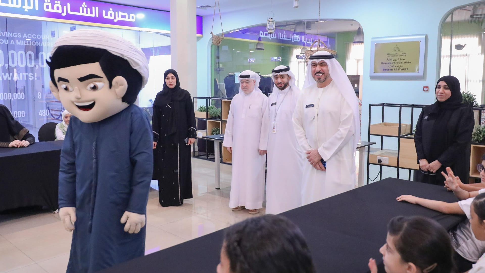 Sharjah Parents Council concludes summer camp