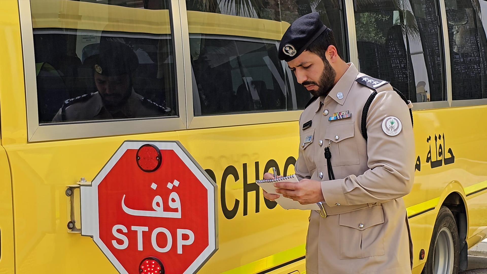 Sharjah Police elevates school traffic safety standards