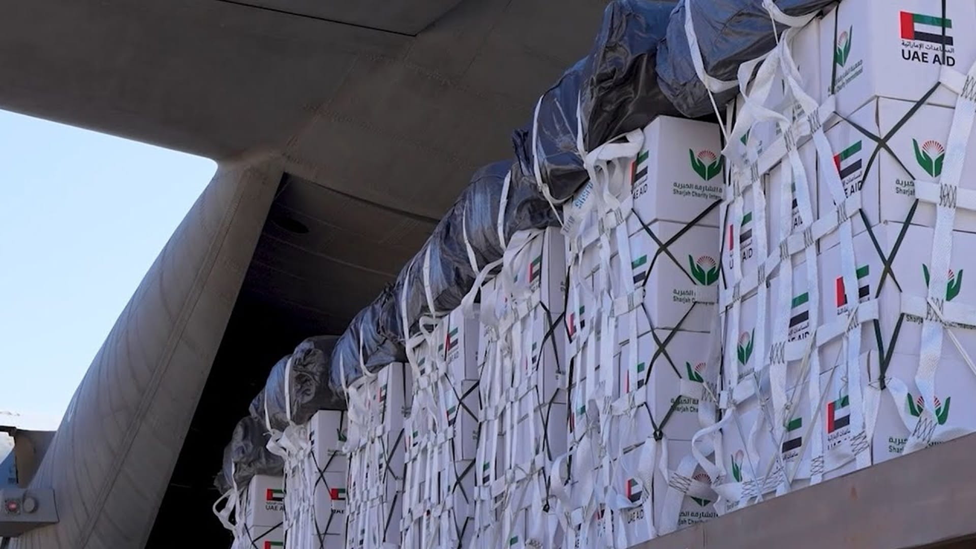 UAE conducts 75th airdrop of aid over Gaza Strip