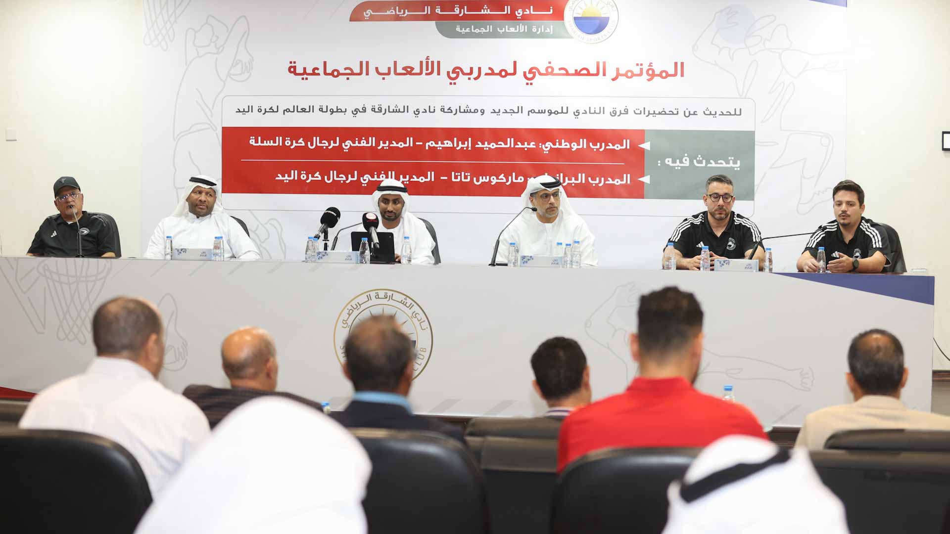 مشاركات قارية وعالمية للألعاب الجماعية بنادي الشارقة الفترةالمقبلة