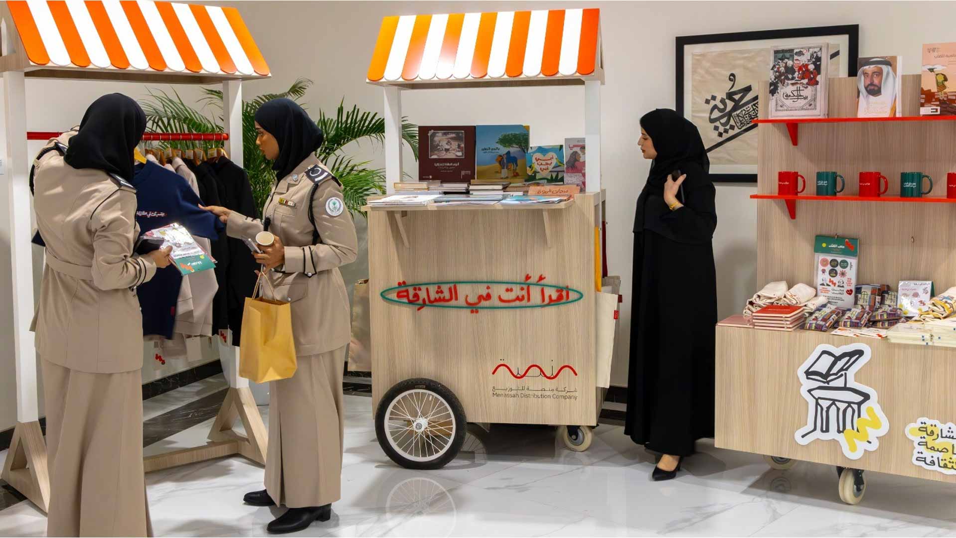 "منصة للتوزيع" تطلق جولة ثقافية في مقار الجهات الحكومية بالشارقة