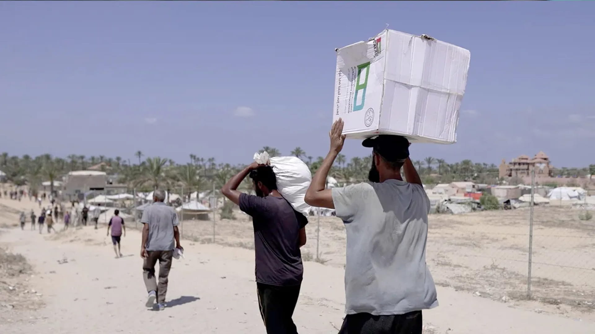 UAE conducts 78th airdrop of aid over Gaza Strip