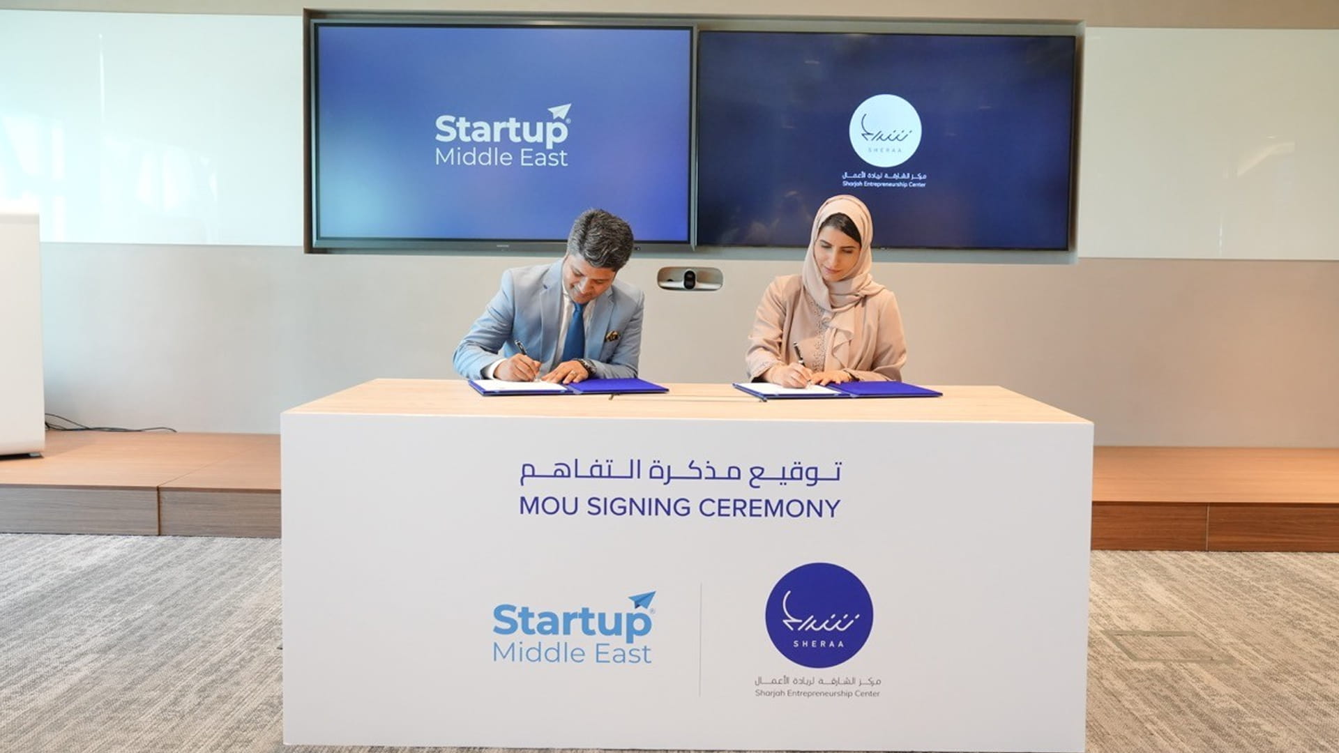 Sheraa, Startup Middle East to boost UAE-India partnership