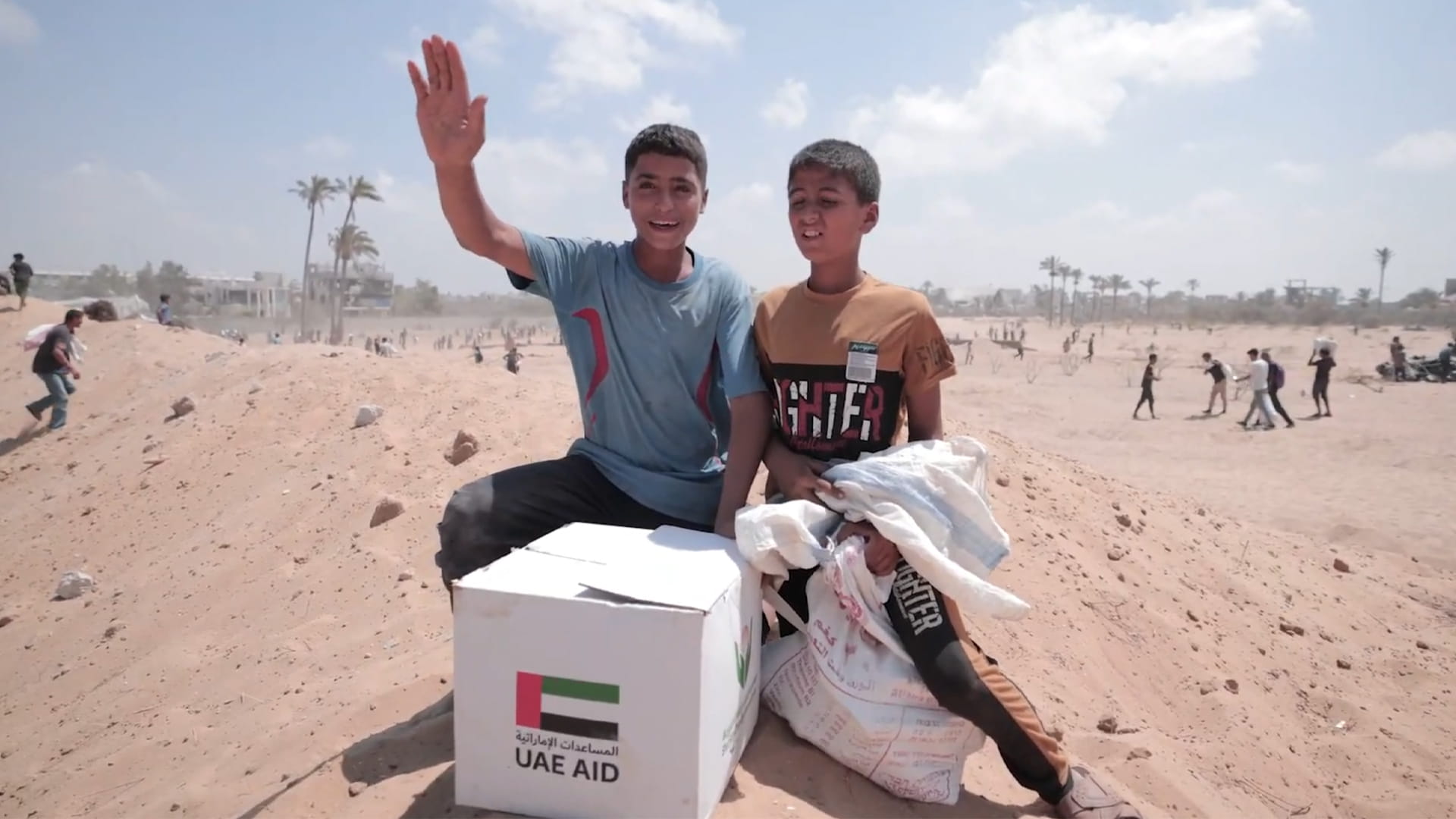 UAE carries out 80th airdrop of humanitarian aid to support Gaza