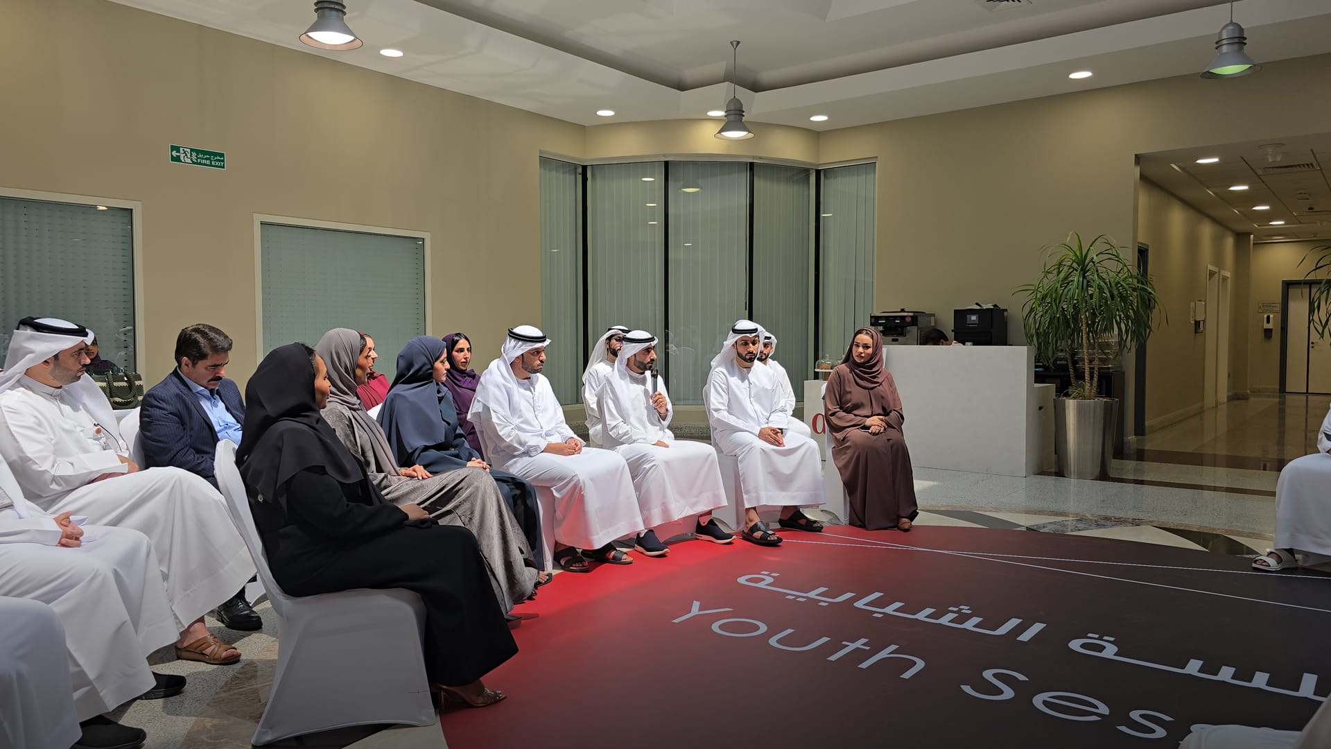 Civil Aviation Youth Council launches first discussion session