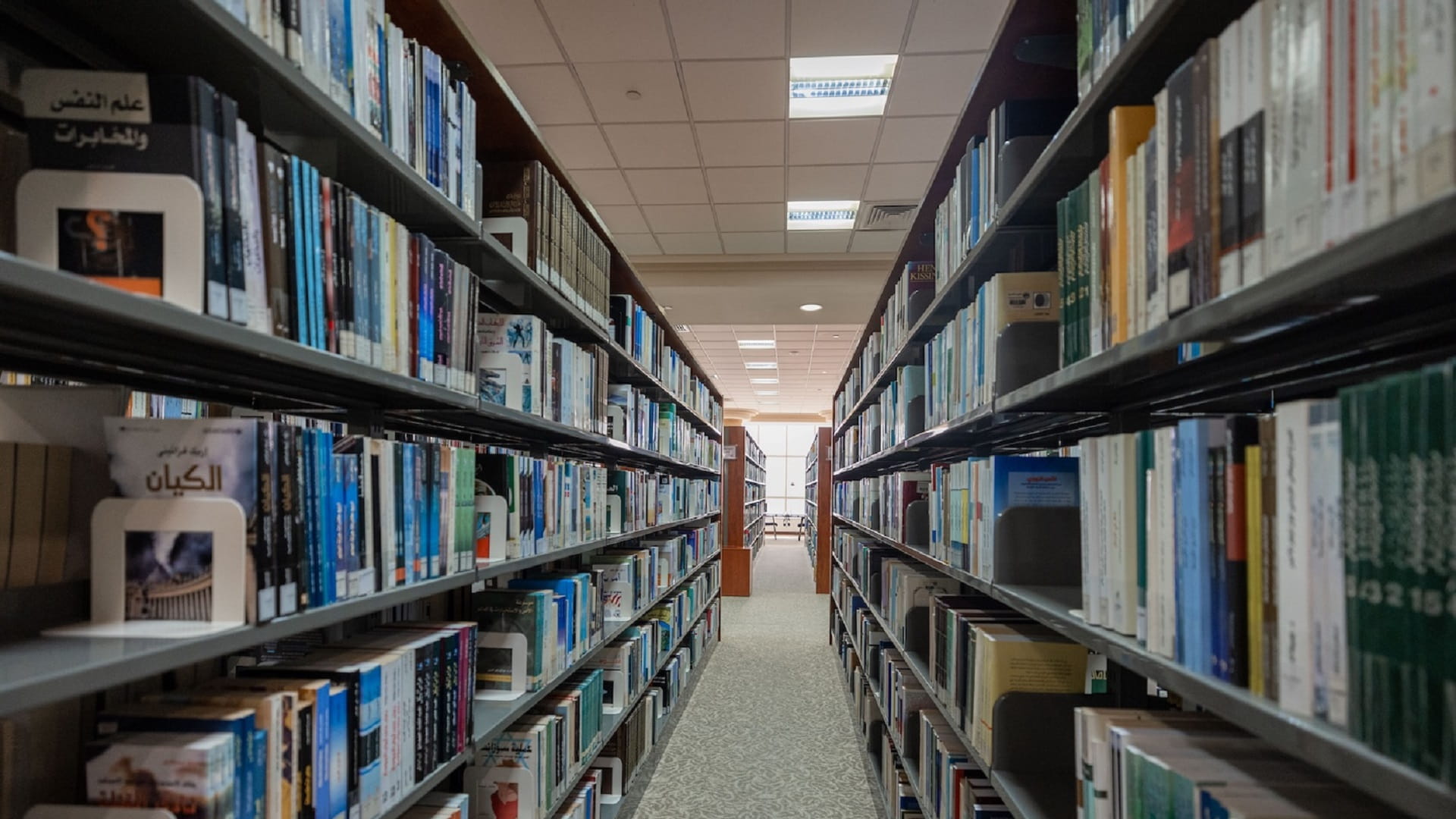 SPL launches upgraded version of "Smart Knowledge Library"