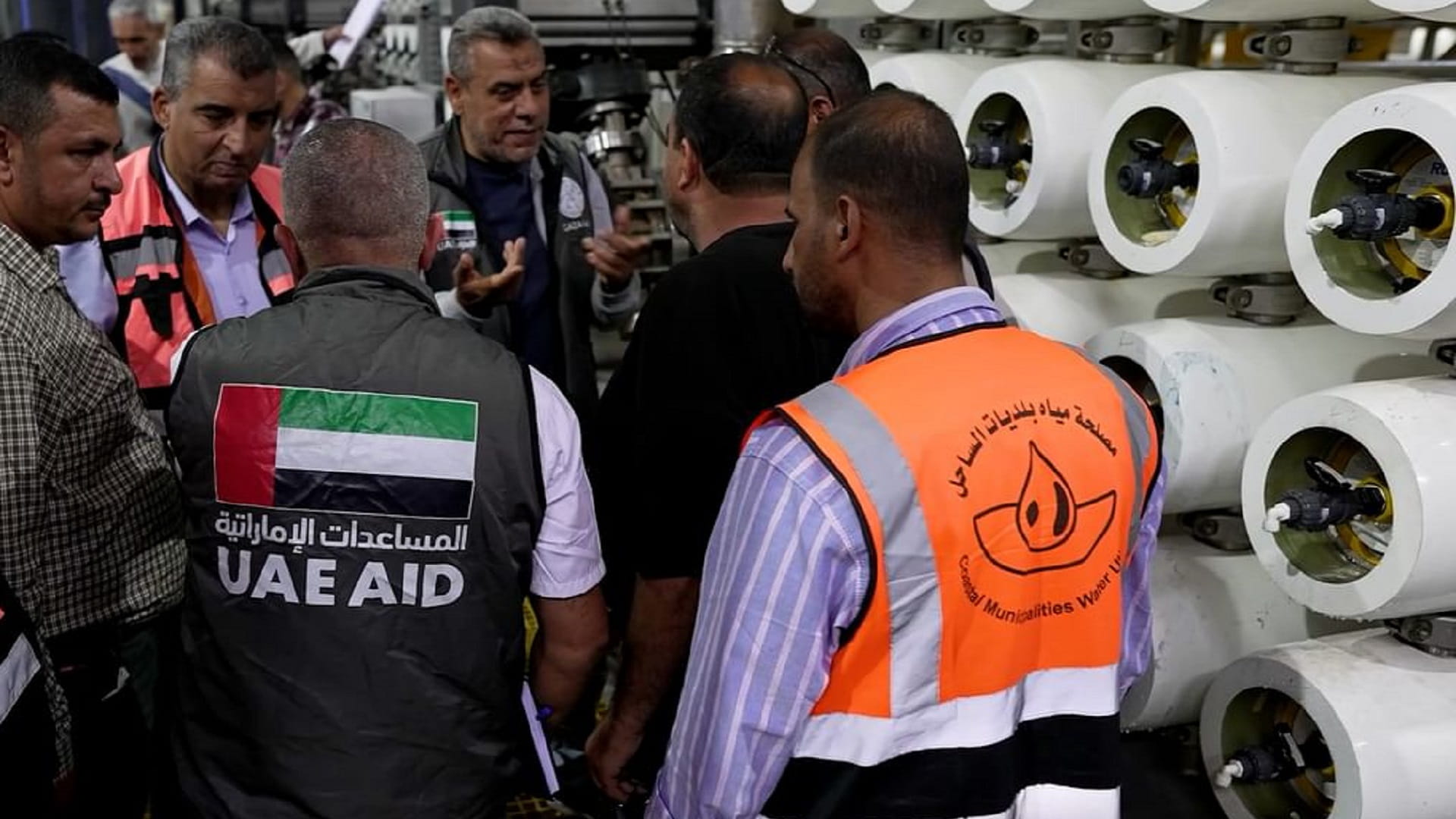 UAE inaugurates major water project in Gaza