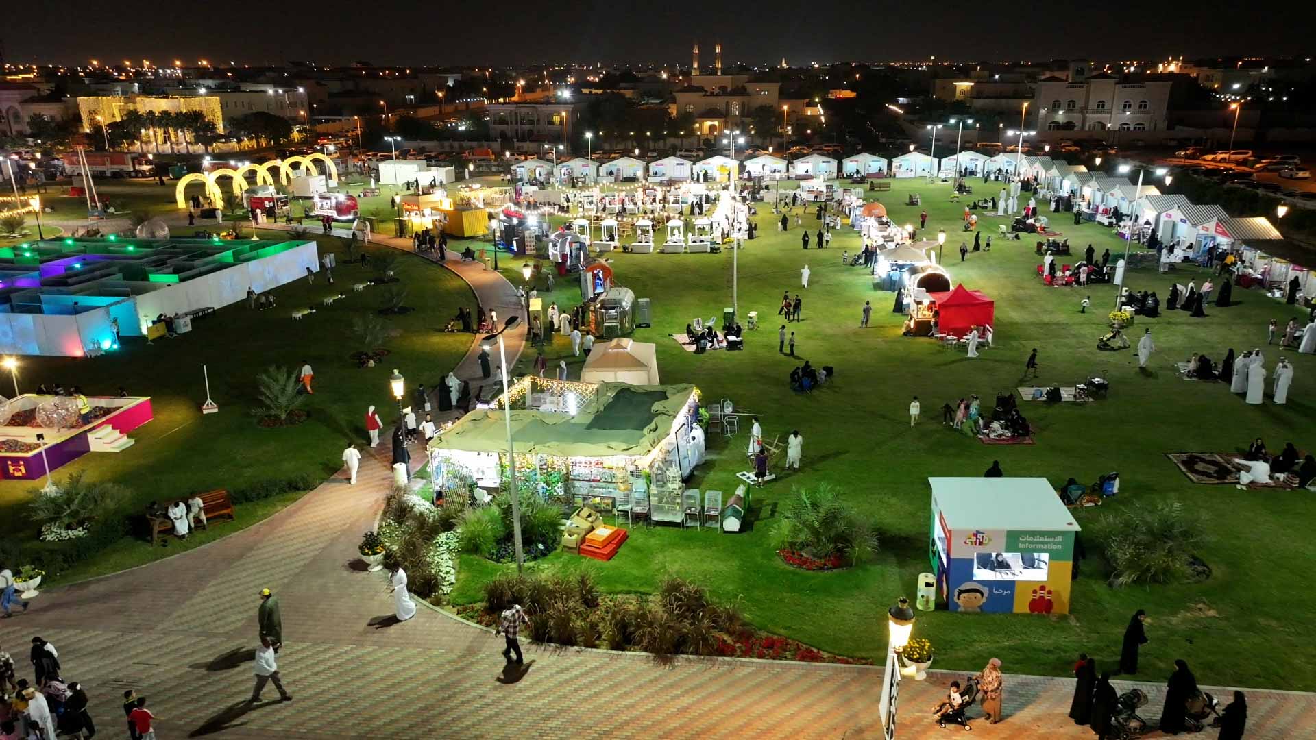 هيئة الشارقة للتعليم الخاص تثري "ضواحي 14" بأنشطة ترفيهية وتفاعلية 