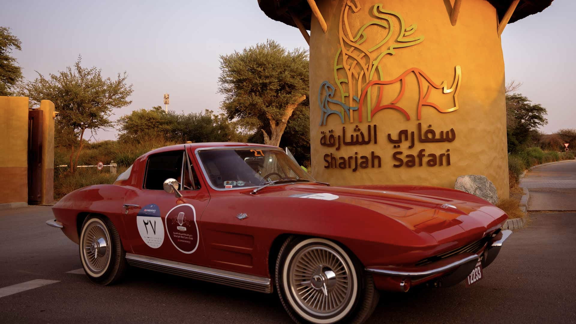 Sharjah Classic Cars Club participates in the 1000 Miglia 2025 