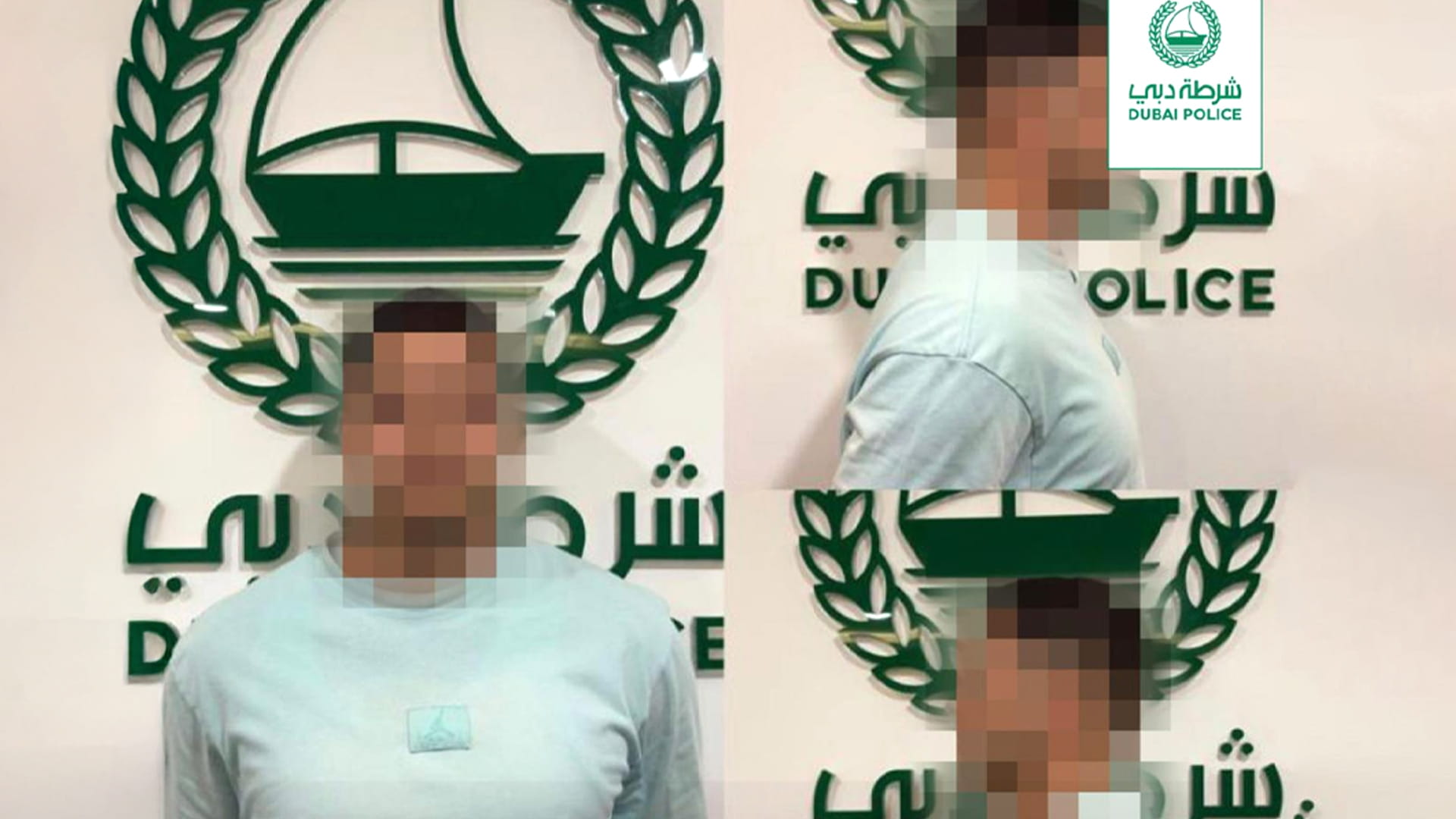 Dubai Police lead operation to dismantle international crime gang