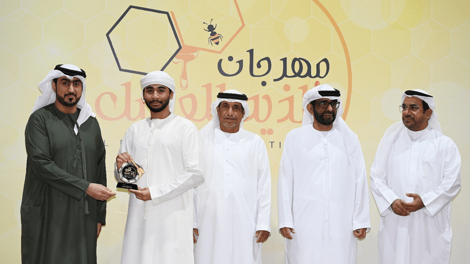Al Dhaid Honey Festival ends with 20 winners and strong turnout 