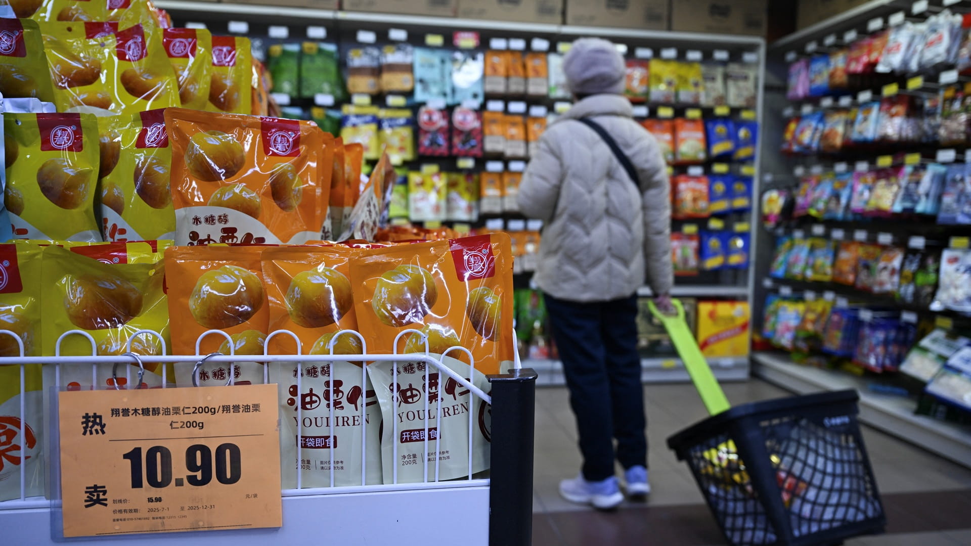 China's consumer prices rise at fastest pace since early 2024 