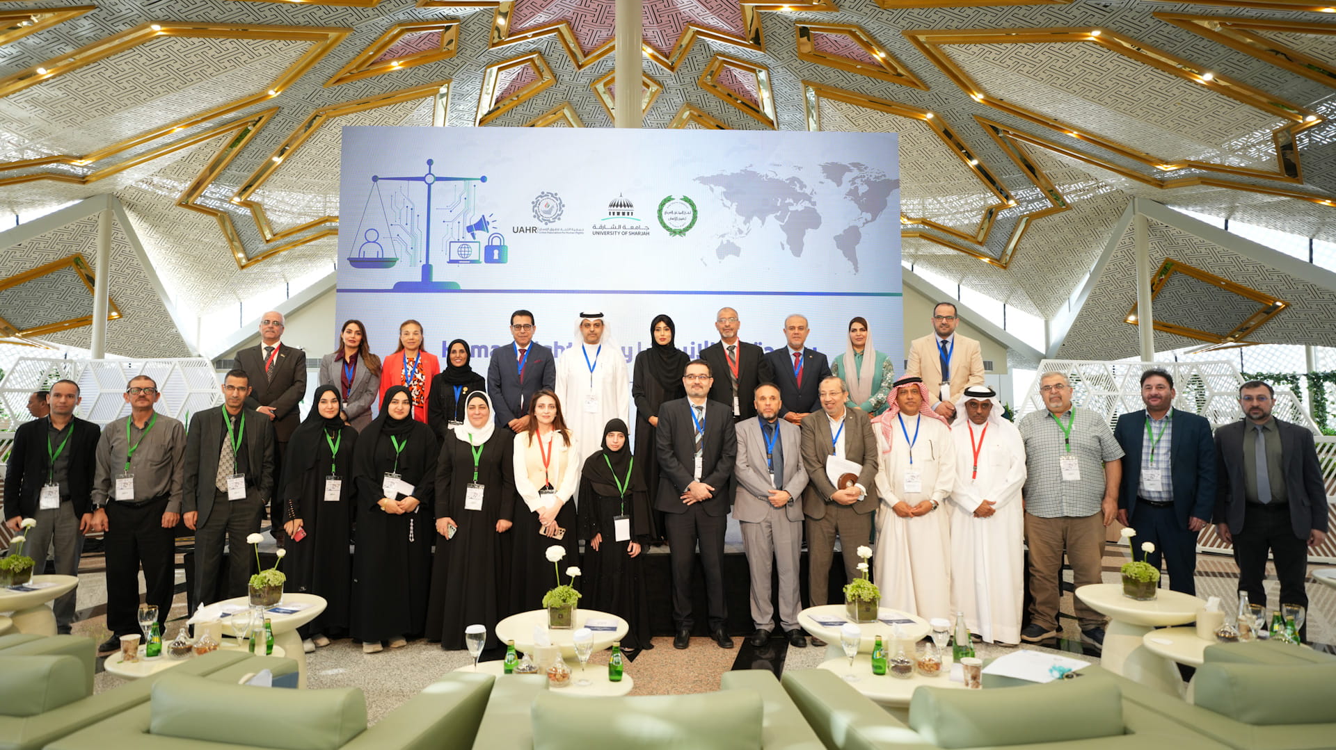Image for the title: ‘Human Rights in the Digital Age' concludes at UOS 