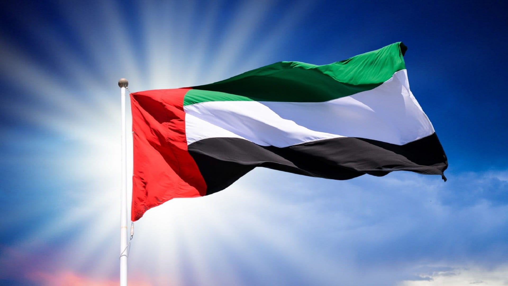 حكومة الإمارات تعدّل بعض أحكام قانون الجرائم والعقوبات 