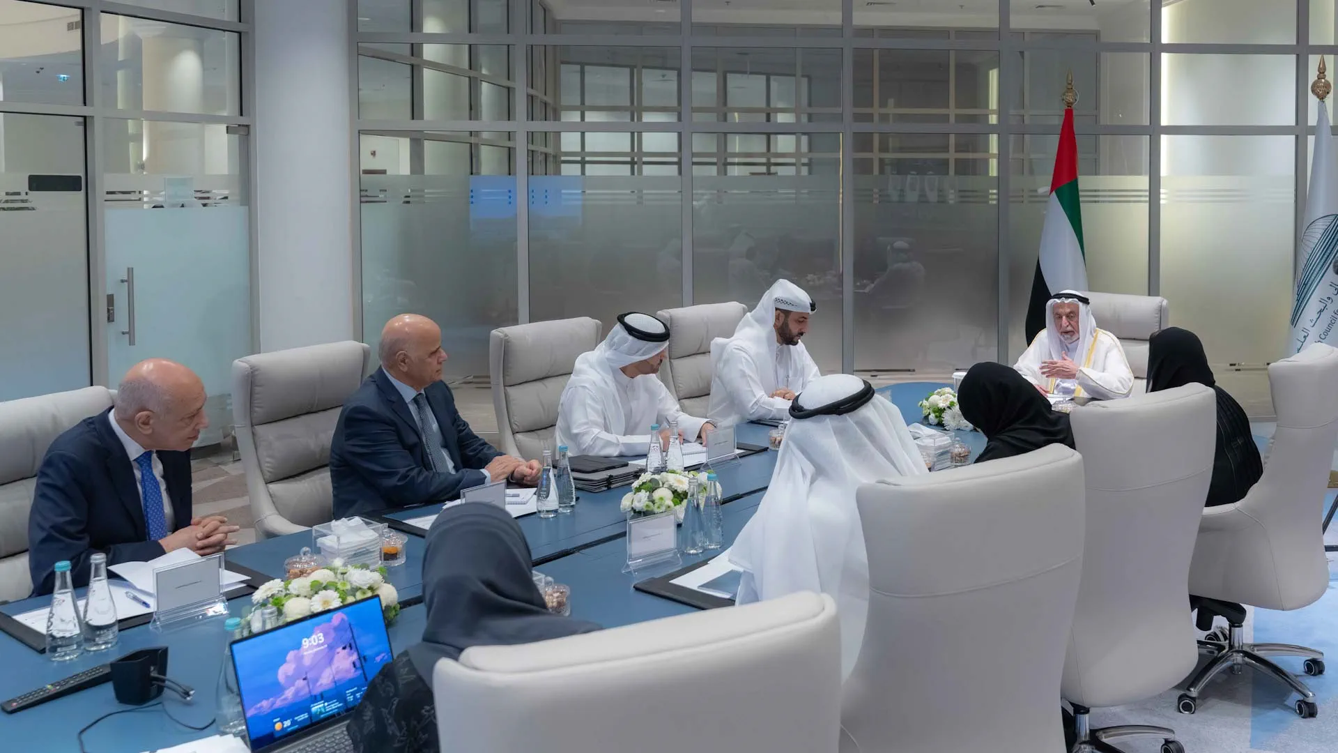 During the meeting