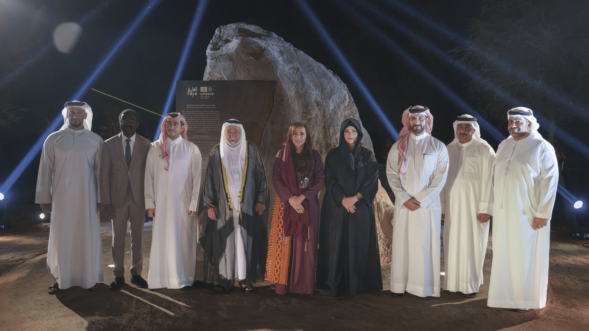 Ceremony Delegation