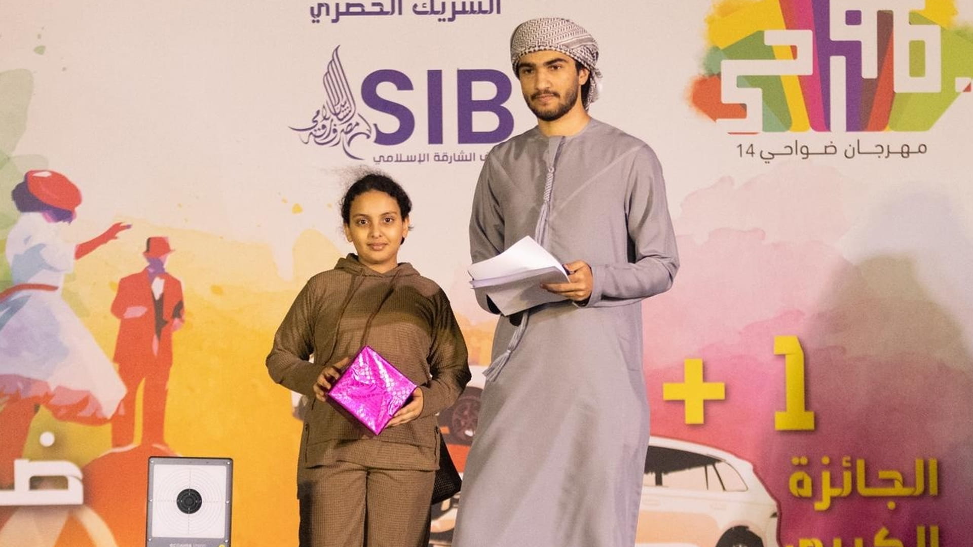 Mleiha Club strengthens community presence at Dawahi Festival 14 