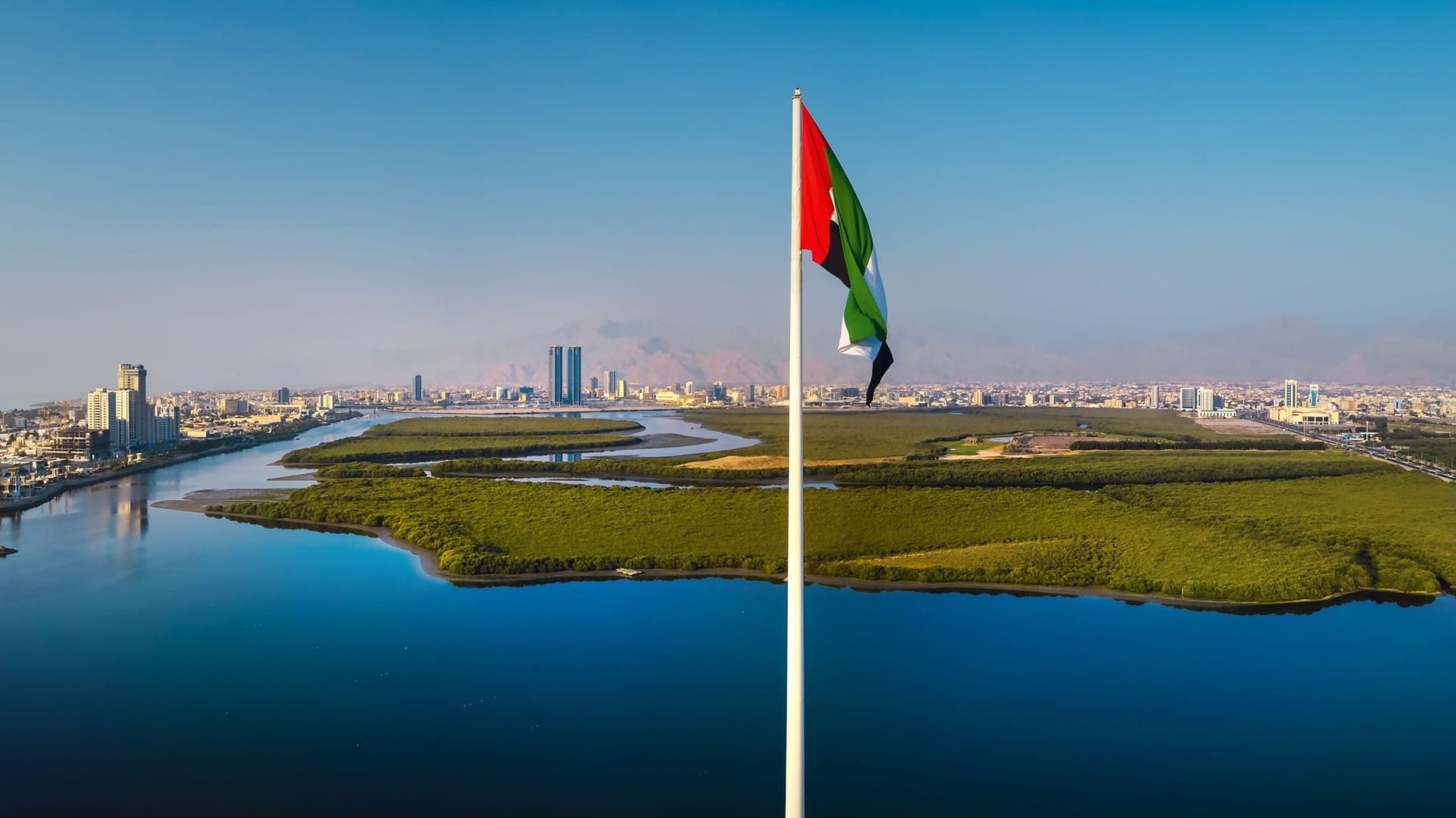 رأس الخيمة 