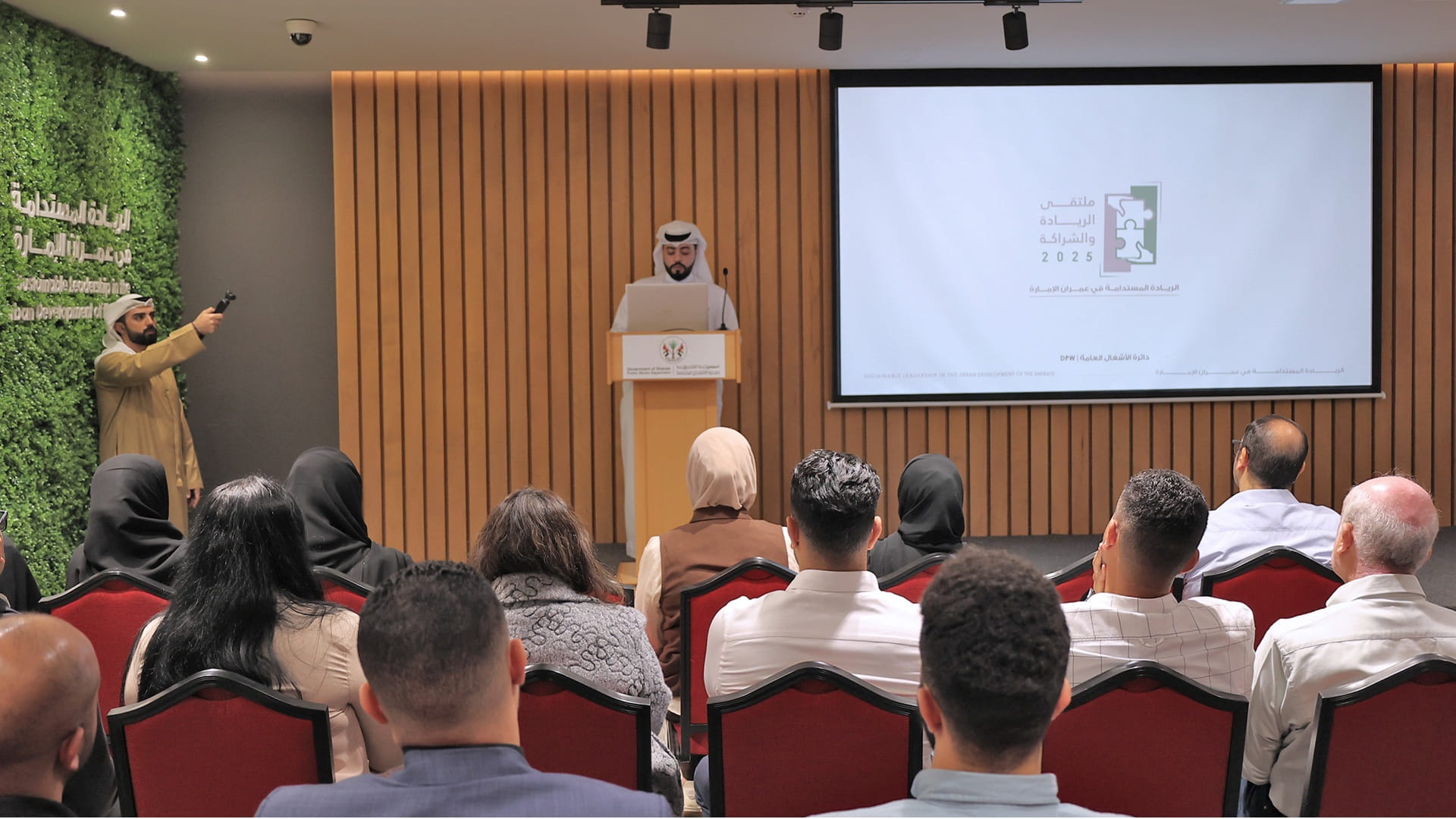 SDPW advances Sharjah goals for sustainable urban development 