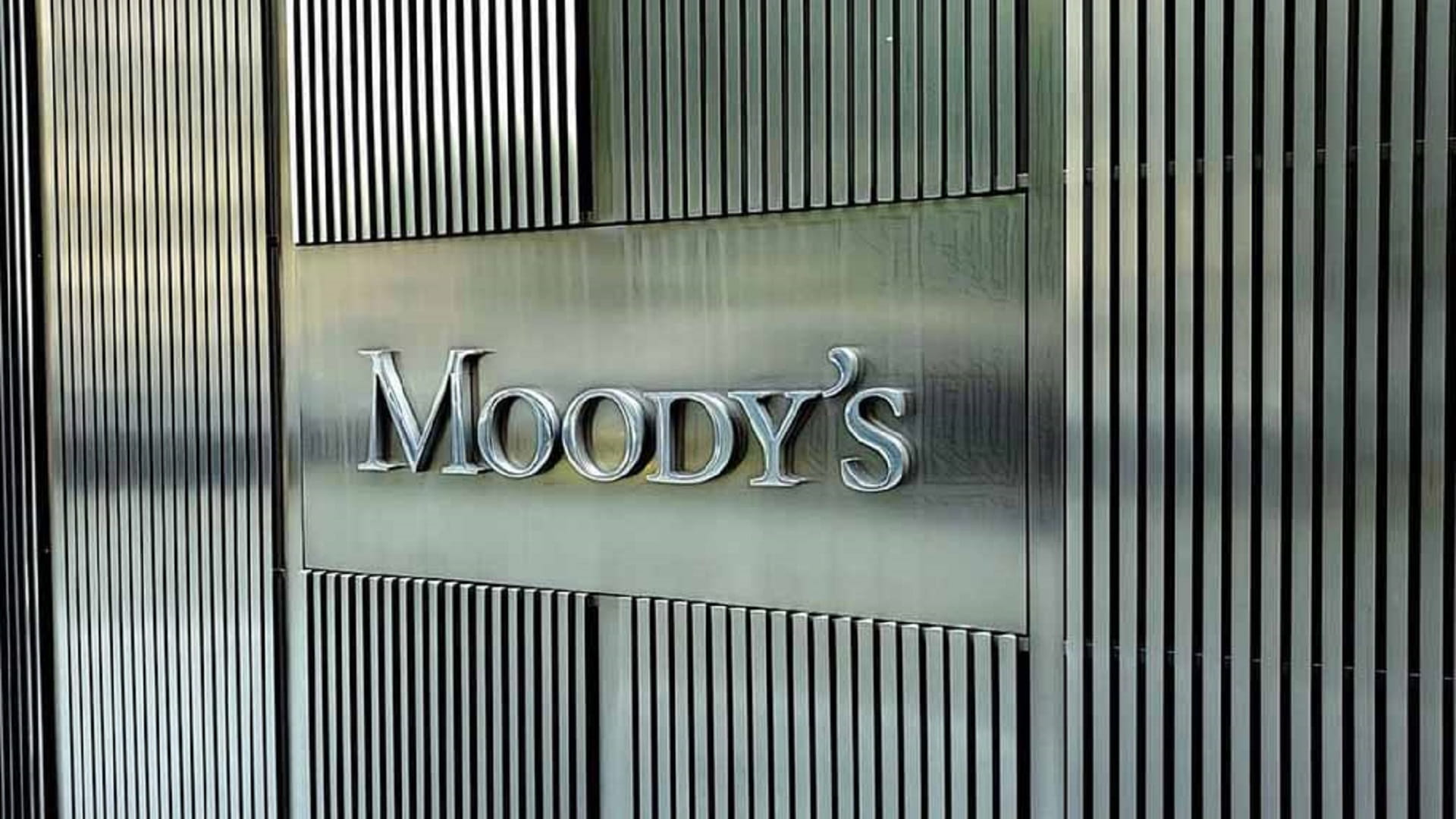 موديز: الاقتصاد المصري عزز جدارته الائتمانية مع تسارع النمو لـ5.3%