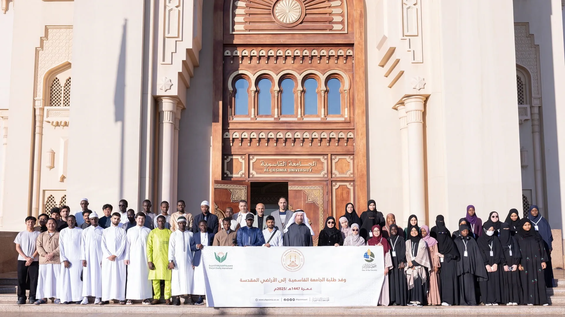 45 students from AQU perform Umrah pilgrimage 