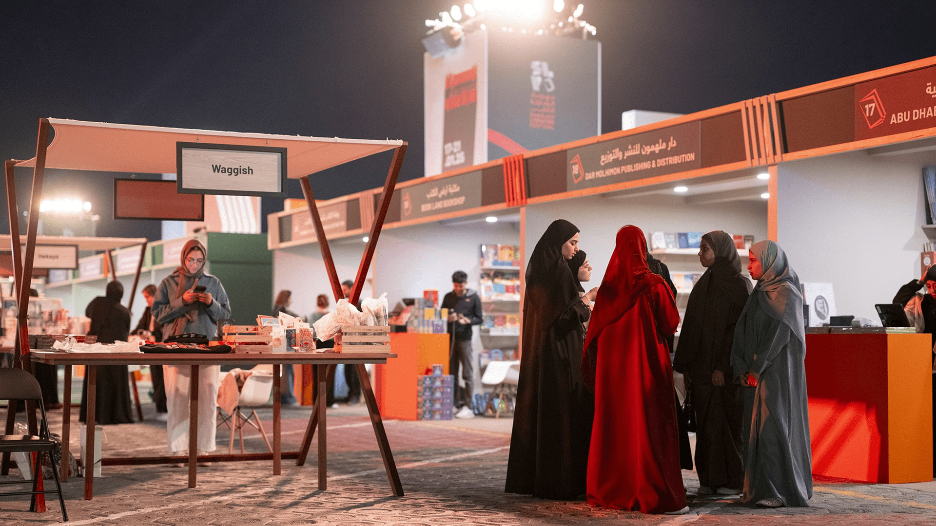 SLF 2026 unveils week-long celebration of books, art and community