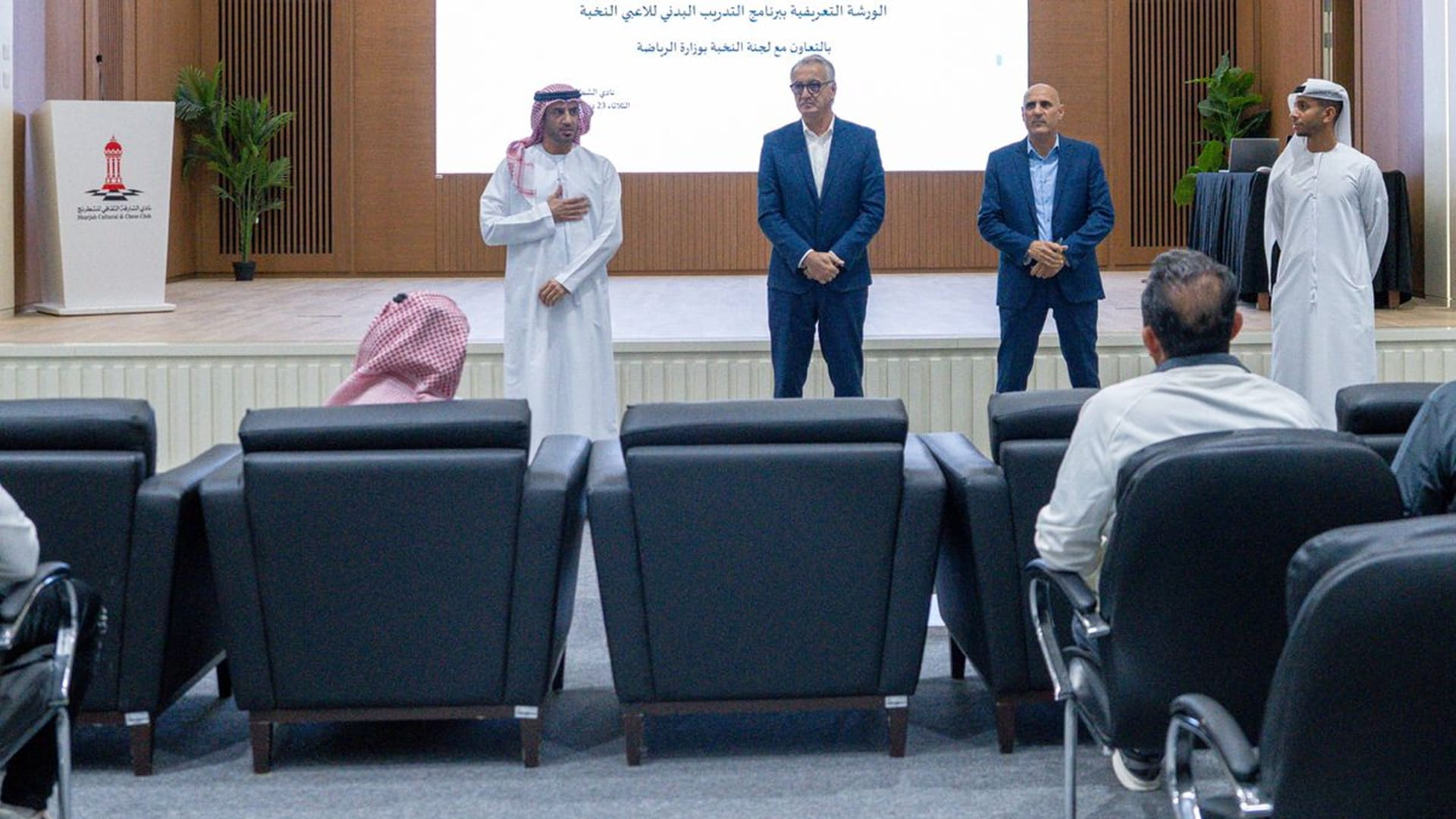SSC holds a successful workshop in elite physical training 