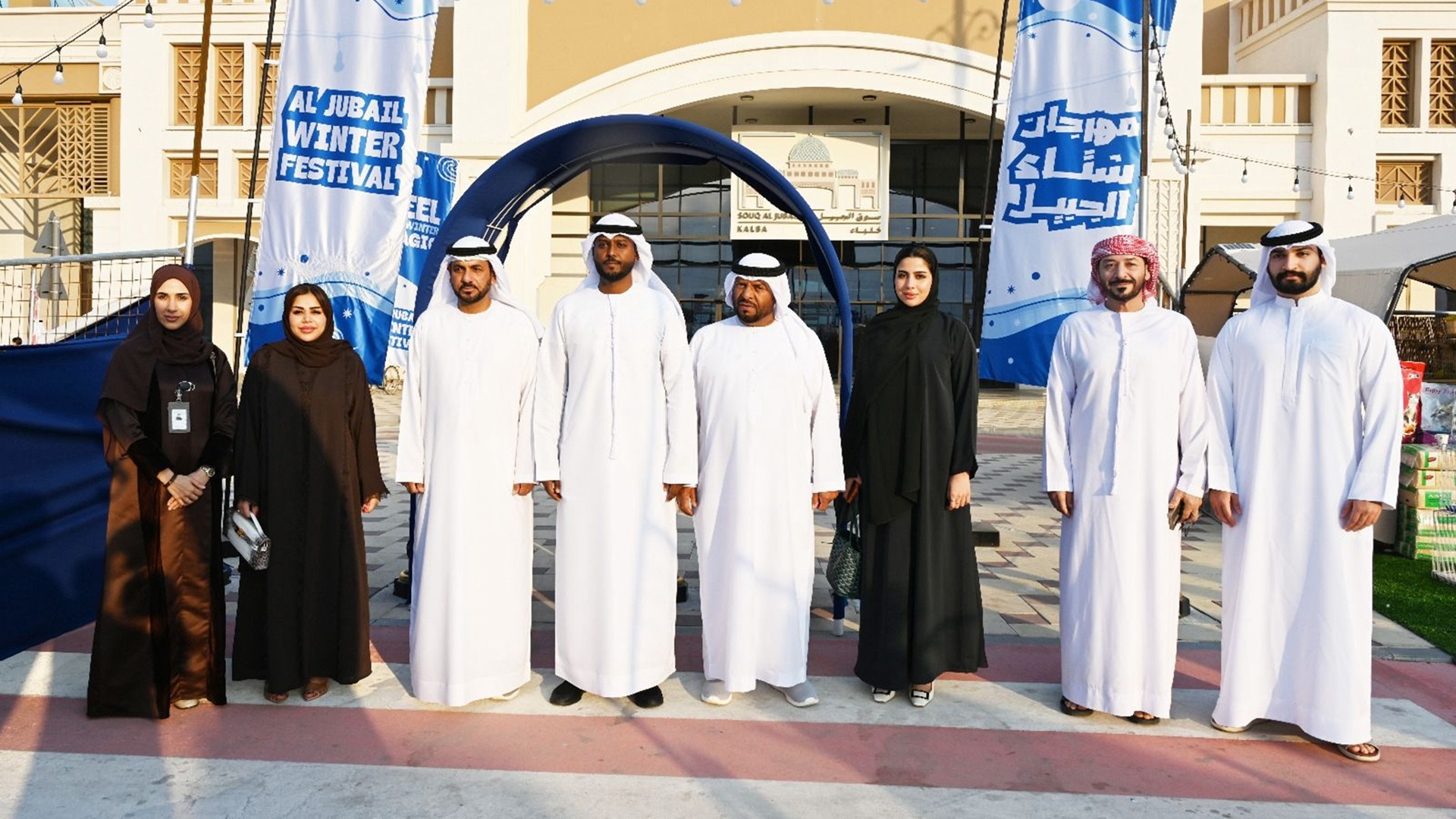 SCCI brings festivities to Kalba’s Al Jubail Winter Festival  
