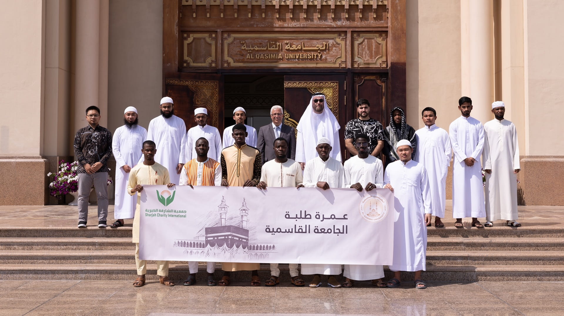 Al Qasimia students benefit from Sharjah Umrah project since 2017