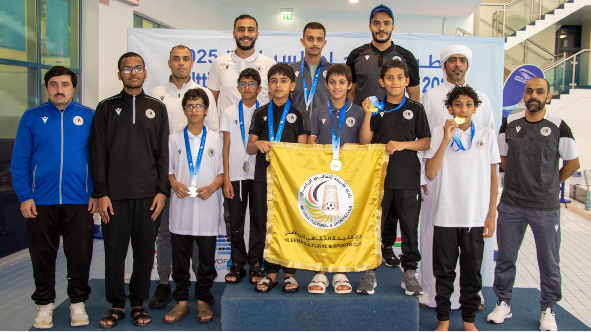 Mleiha continues to shine in UAE Swimming Championships 2025 