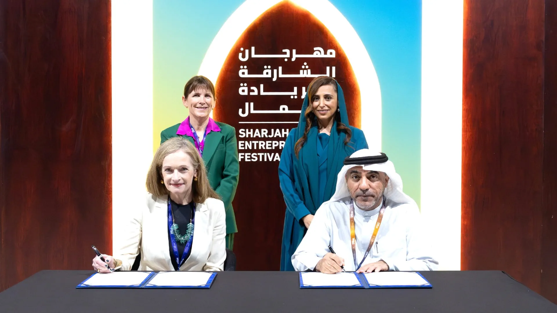 SRTI Park, Enterprise Ireland sign partnership agreement