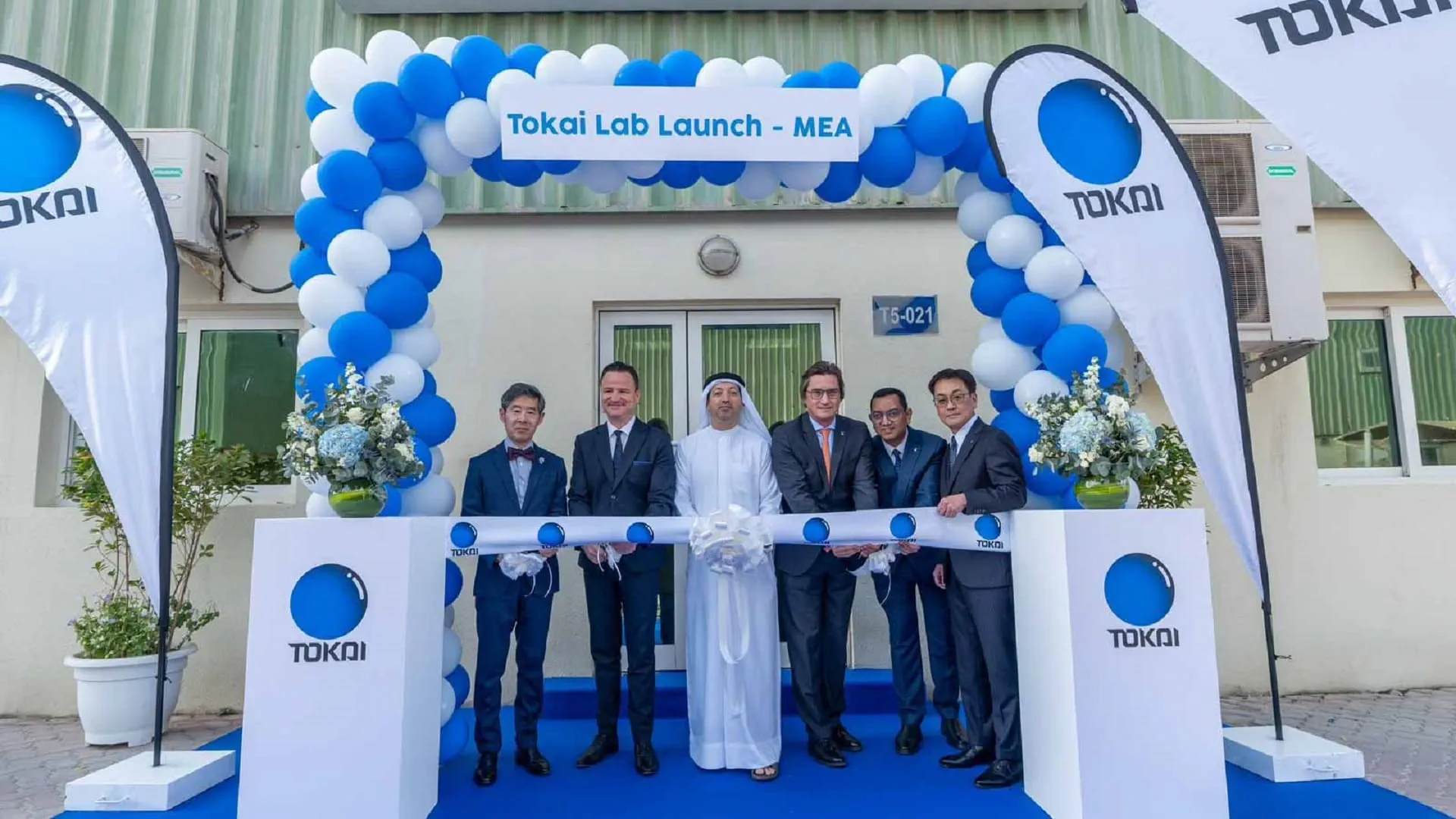 Tokai Optical launches manufacturing operations at SAIF Zone 