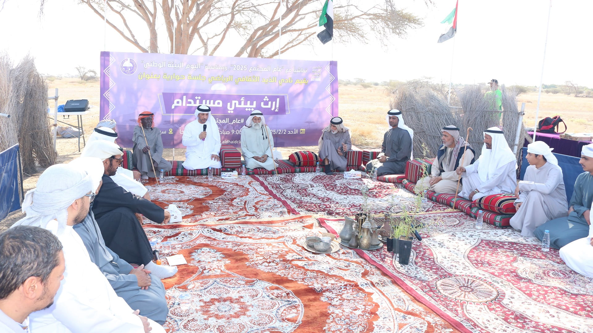 نادي الذيد يعزز الوعي المجتمعي بأهمية الاستدامة البيئية  