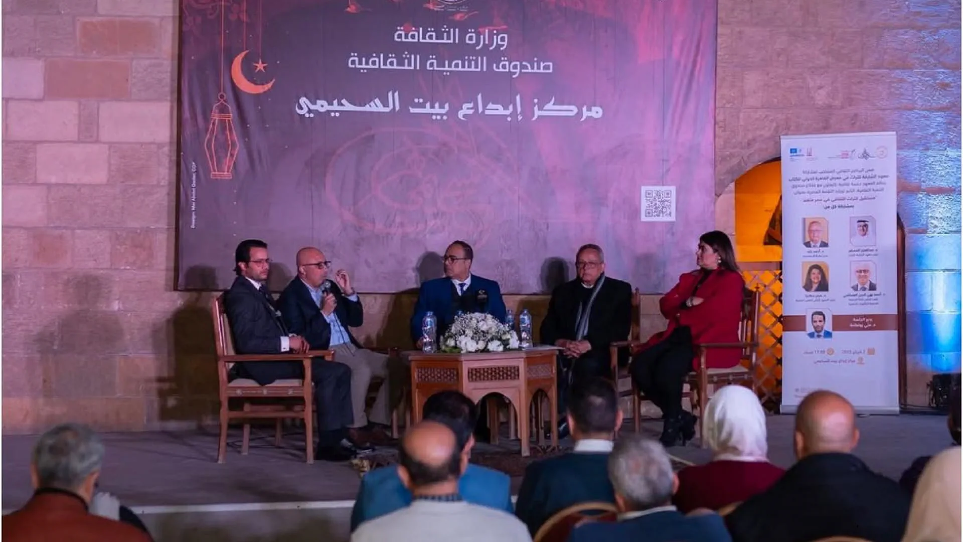 SIH explores future of heritage amid contemporary transformations