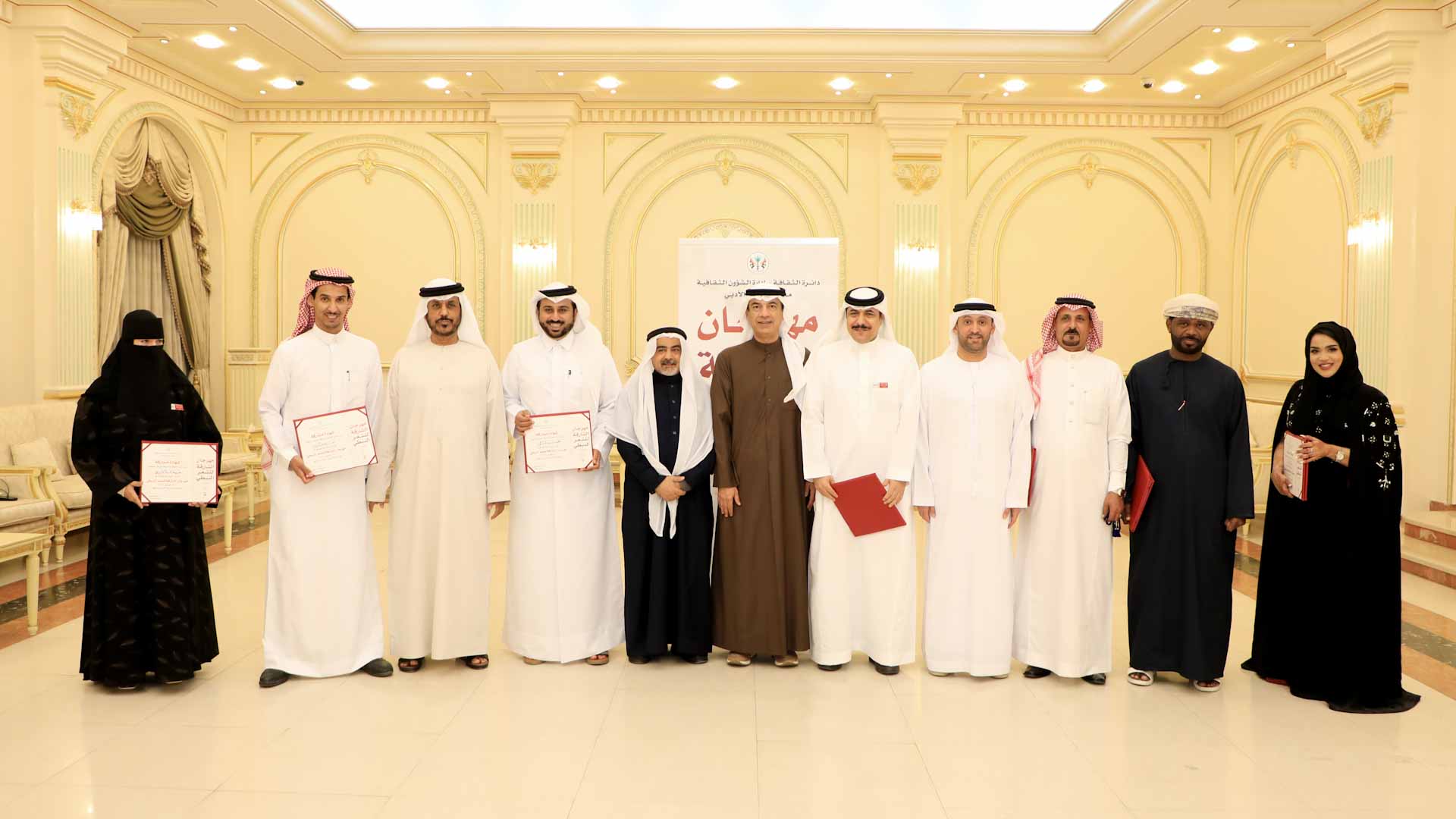 Arabic lyrical melodies performed at Sharjah Nabati Poetry 