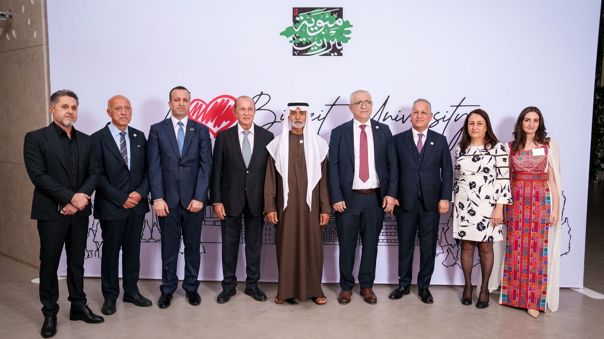 Nahyan bin Mubarak attends Birzeit University's 100th anniversary 