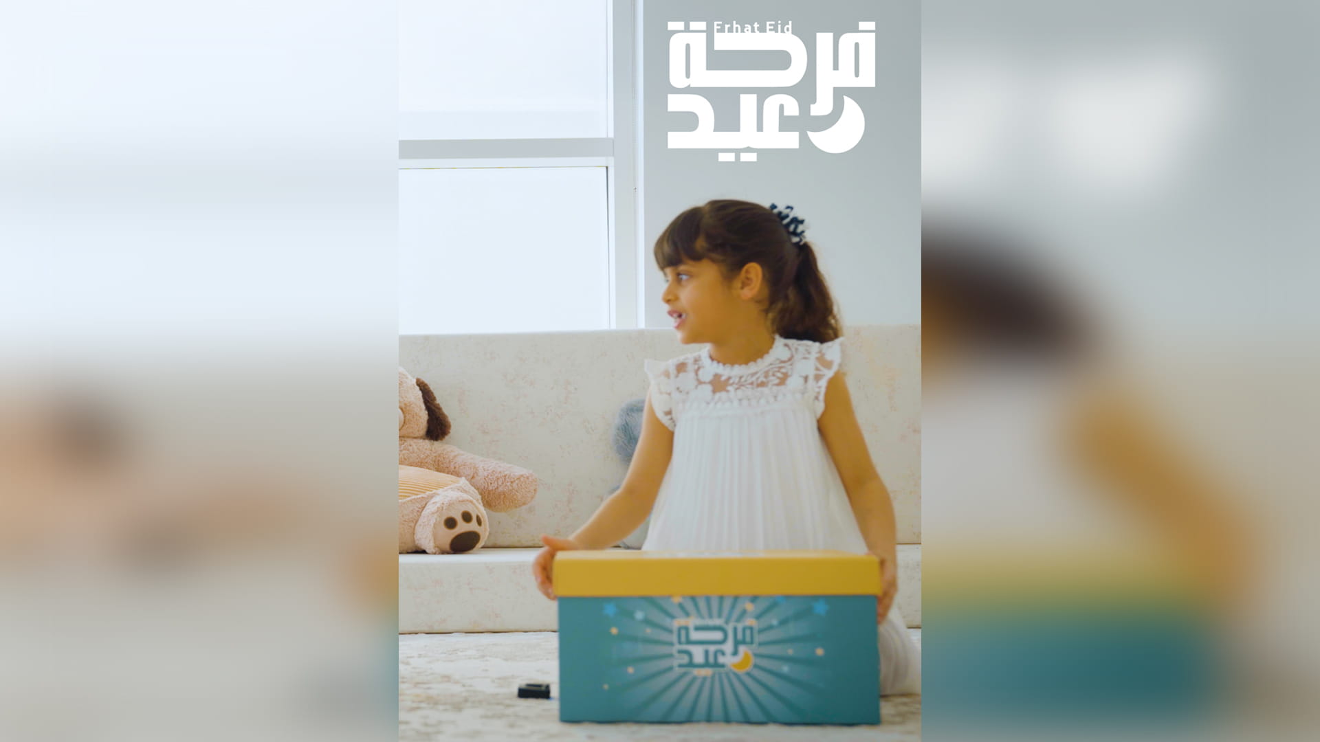 "Eid Joy Caravan" returns for tenth season 