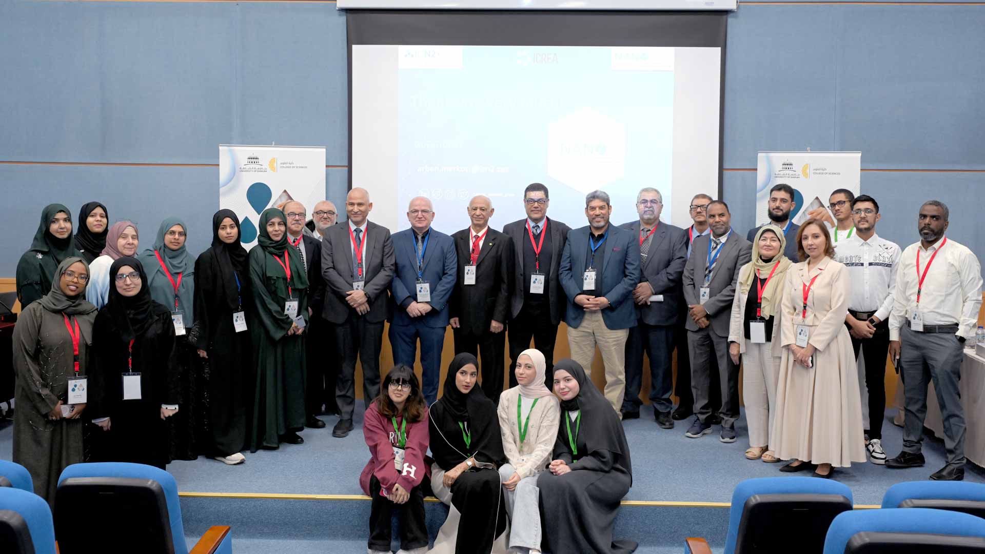 UOS hosts intl symposium on chemistry and environment 