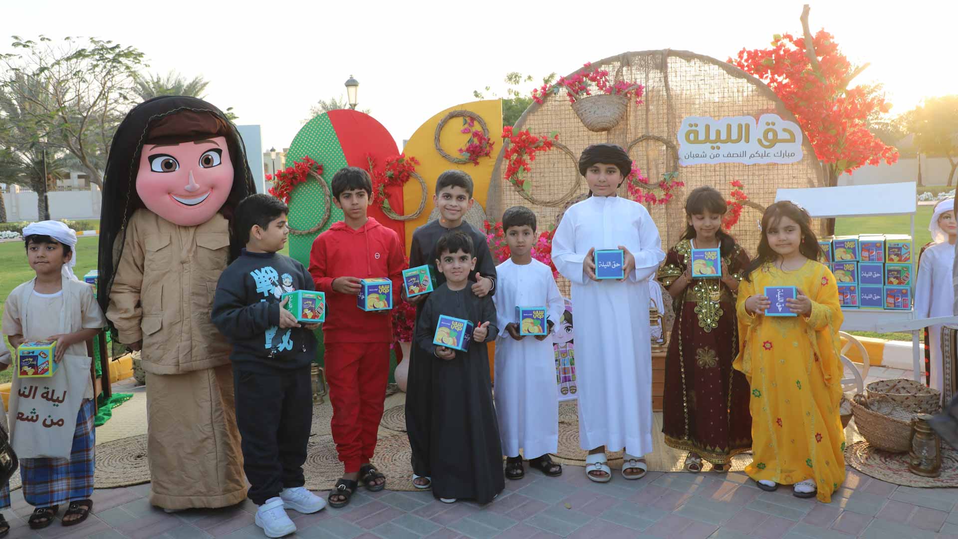 Al Hamriyah Municipality celebrates Haq Al Laila  