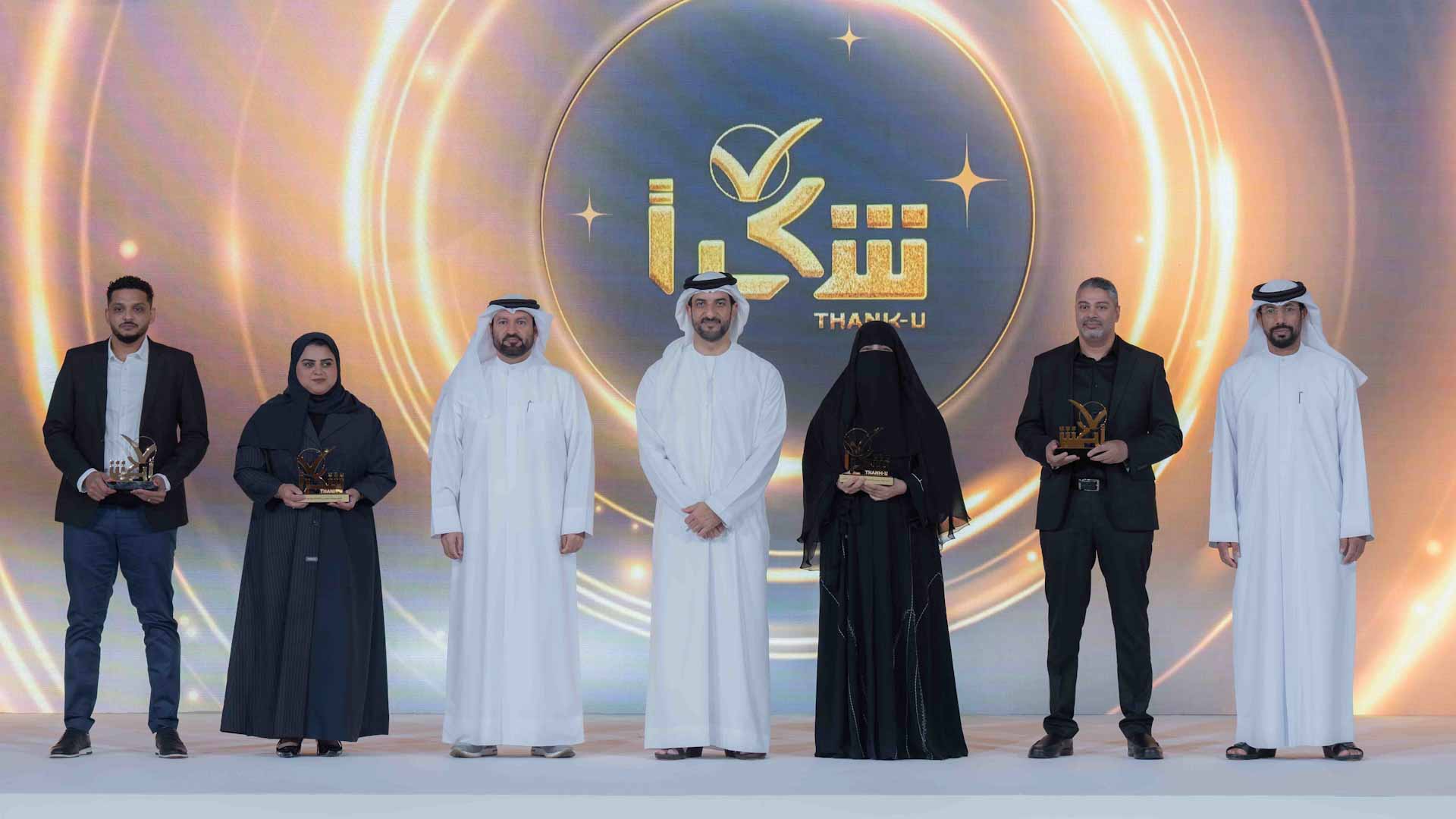 Sultan bin Ahmed Al Qasimi honours winners of Thank You Award 