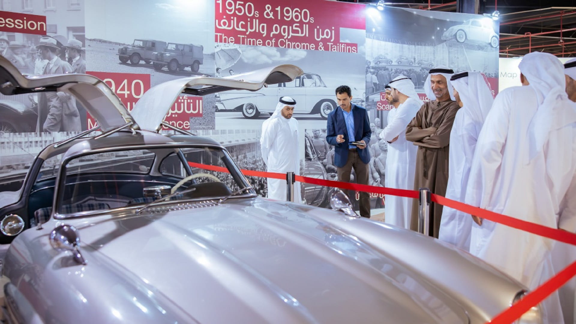 SCCF 2025 launches with display of over 400 vintage automobiles 