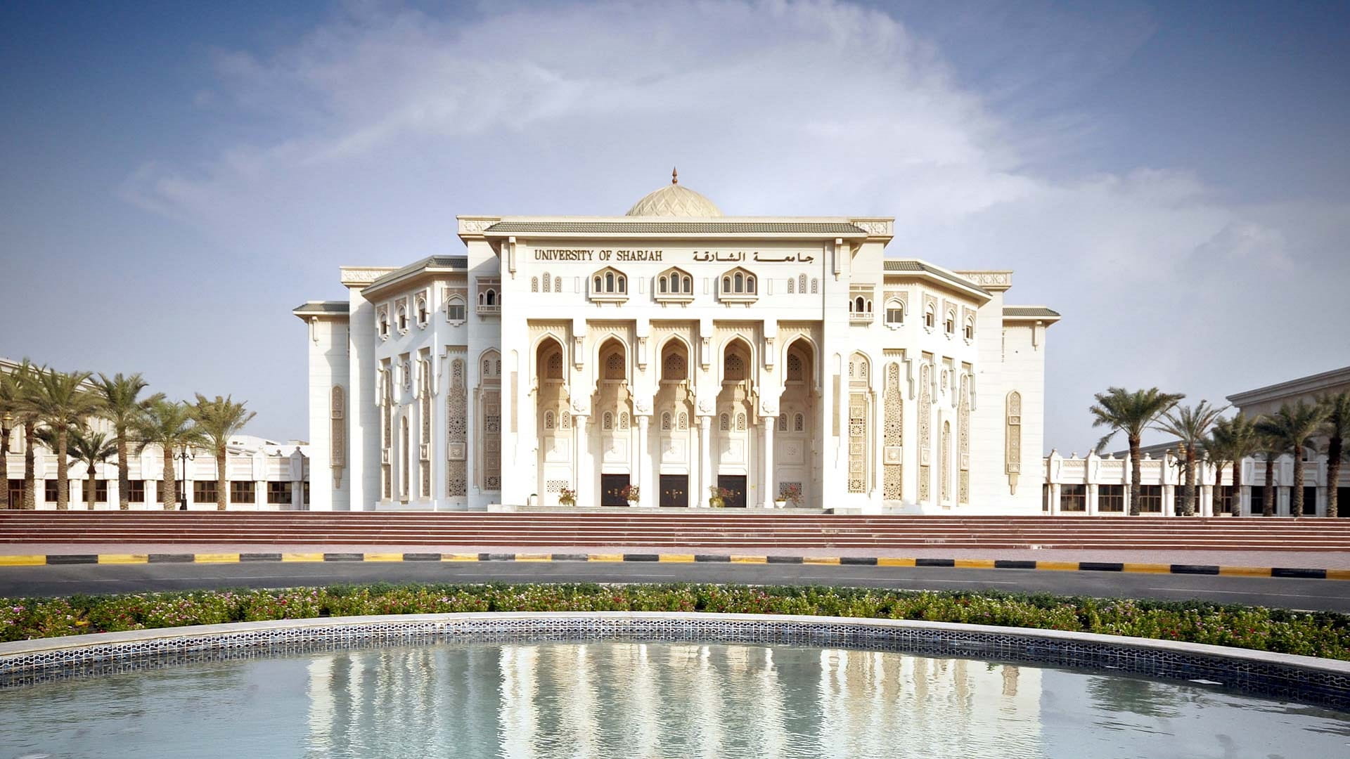 5th Forum for Women in Research to kick off on Thursday at UOS 