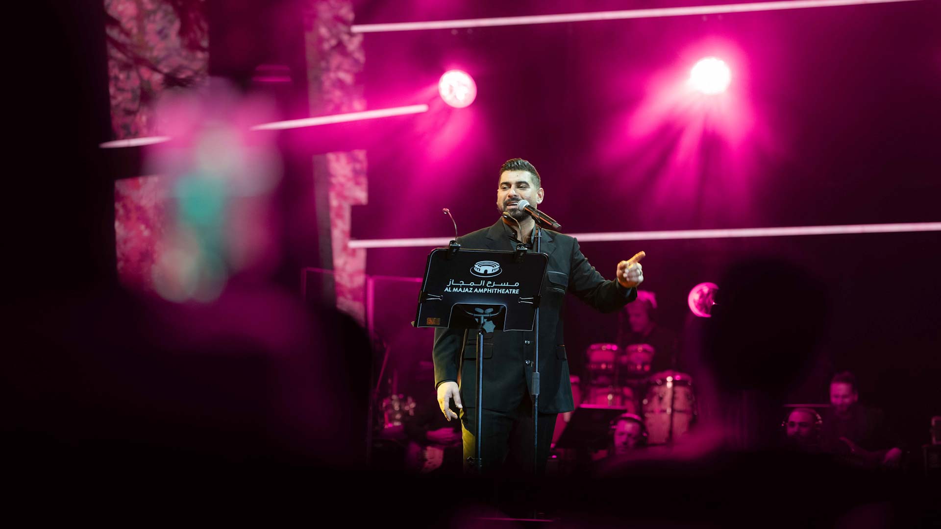 A magical night at Al Majaz Amphitheatre with Tamer Ashour, Adam 