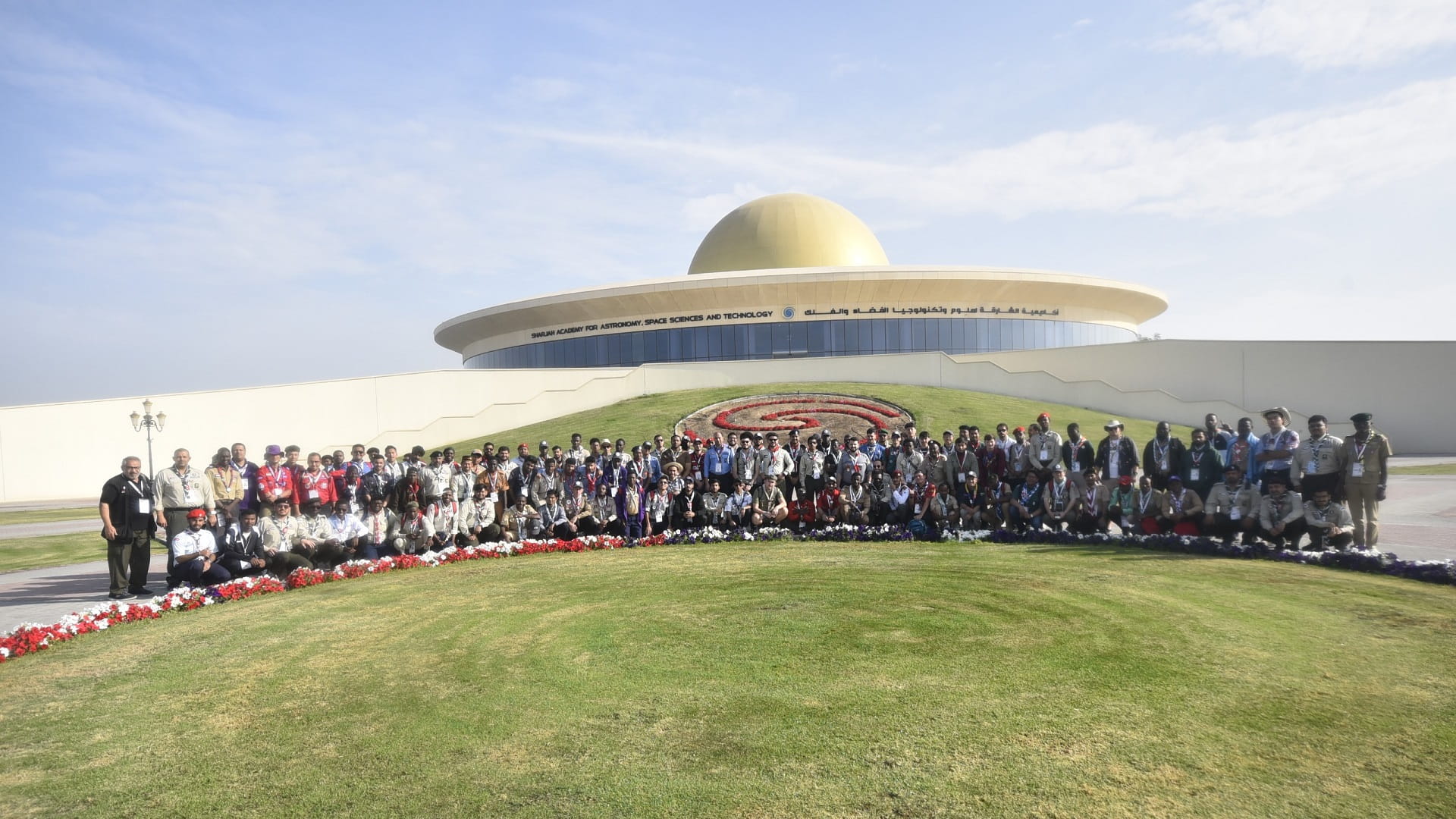 10th Int’l Scout Gathering explore universe’s wonders at SAASST 